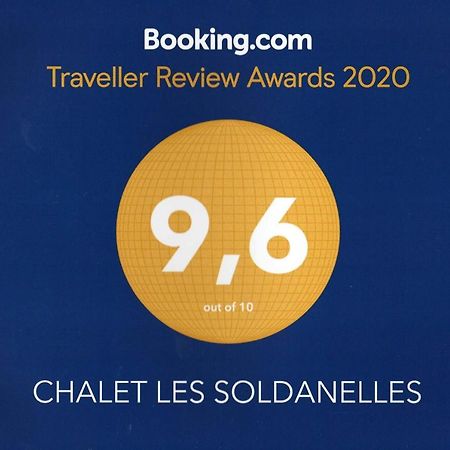 レ・ズッシュ Chalet Les Soldanellesヴィラ エクステリア 写真